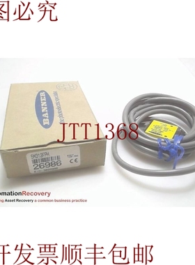 原装供应BANNER SM312FPH 光束纤维光学放大器,26986, 307486