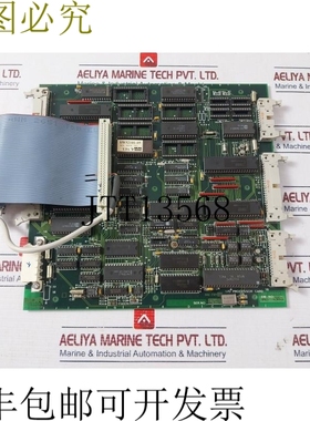 原装供应Norcontrol NN-791.12 HER100261 I/O 内存卡