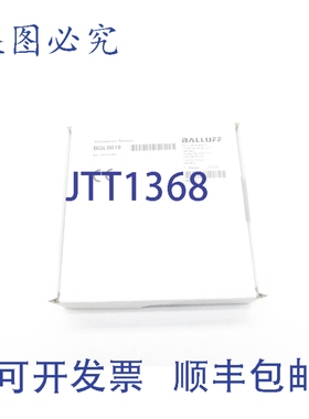 原装供应巴鲁夫 BGL30A-003-S49 BGL0019 NSFS