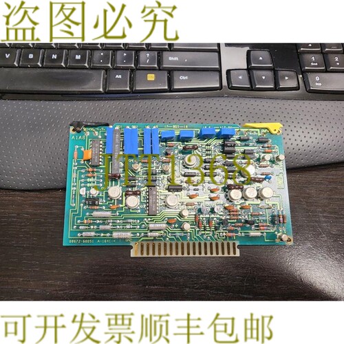 原装供应08672-60051 Board Assembly  8672A