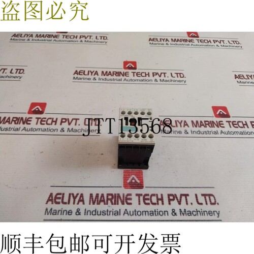 原装供应开关 3RT1017-1AN11 220V 60Hz 3ZX1012 0RH11 1AA1