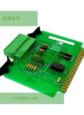 ACRISON 115-0880 转换模块 1150880