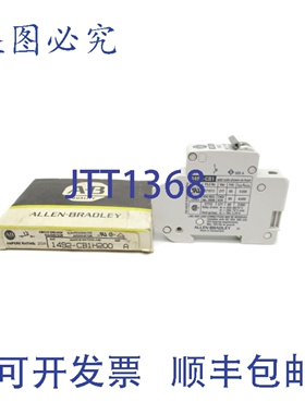 原装供应罗克韦尔AB 1492-CB1H200 A 系列 277VAC 20ANSMP