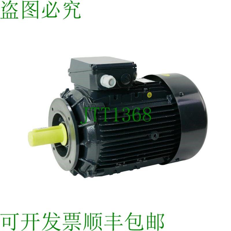 原装供应Lenze 3SIEK132M6A 电动机 IE3 50Hz 4.0kW 230/400V 14.