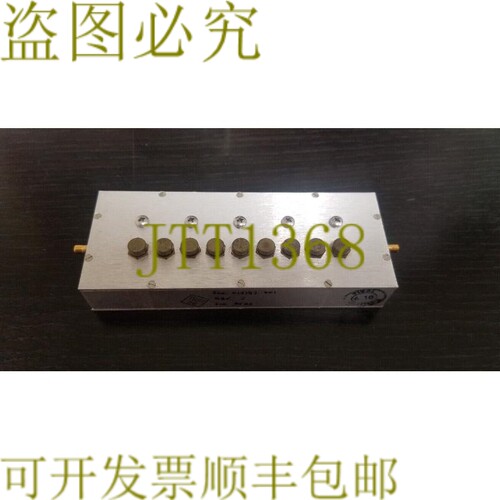 原装供应Avantek 可调谐射频设备 1