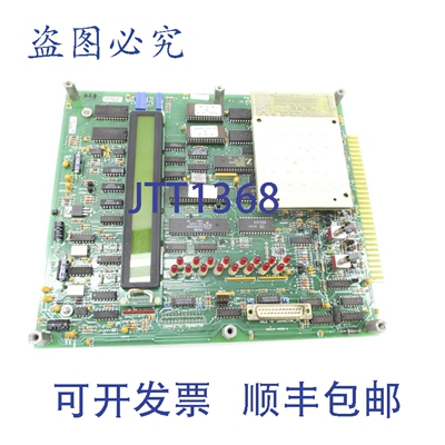 原装供应MEDAR 4927-AM1 UNMP