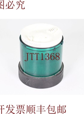 原装供应电气XVBC2B3,照明元件,绿色