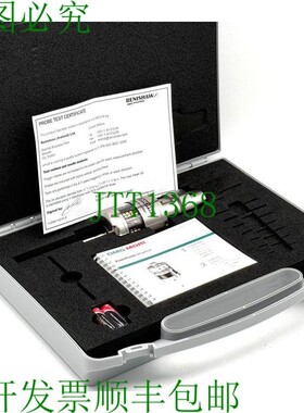 原装供应DMG MORI POWERPROBE 60 光学 PP60/HSK-E50 A-4038-7110