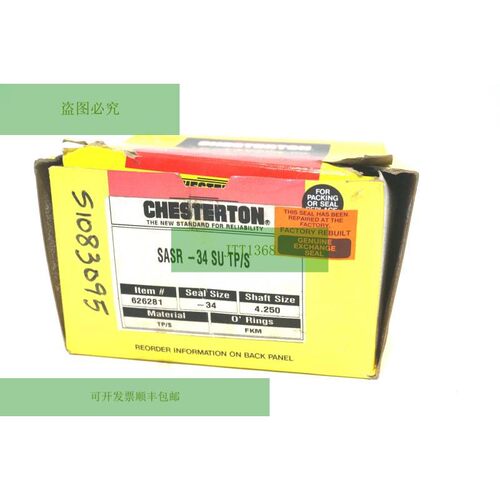 Überholt CHESTERTON Sasr-34 Su Tp / S Pumpe Dichtung 626281