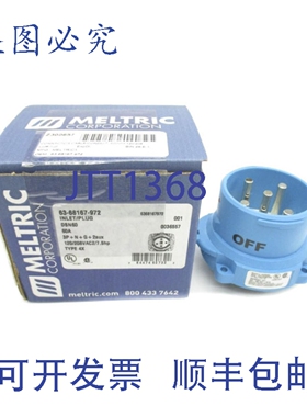 原装供应MELTRIC 63-68167-972 DSN60 120/208VAC 60A NSMP