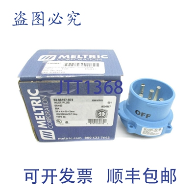 原装供应MELTRIC 63-68167-972 DSN60 120/208VAC 60A NSMP