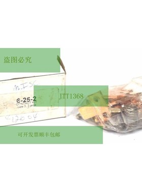 CUTLER 锤更换件 6-25-2，DIMENSION 3，3 极，接触 6252