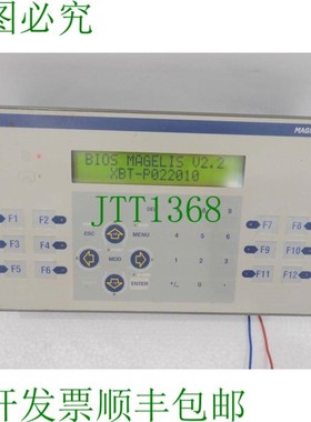 原装供应XBT P021010