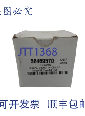 原装供应ASHCROF T CGG0265 压力表 NSMP