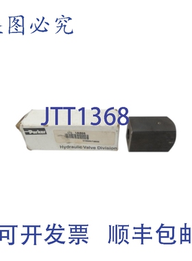 原装供应罗克韦尔AB 800T-T3N8AMXX 系列 T NSMP