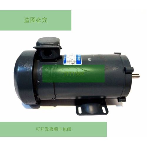 BOSTON AR 5BPB56SAA54 齿轮马达 1725 RPM 1 PMT8100TF-5/8
