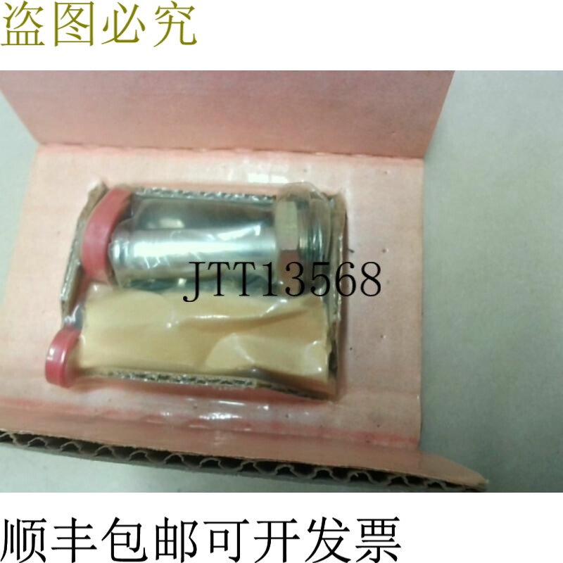 原装供应ASCO 302799 转换套件/线圈电磁阀和空气控制 2,3,4 - 新