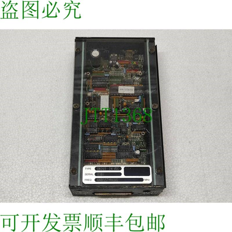 原装供应达泰克 D6003 24VDC D600324VDC