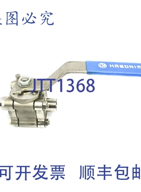原装供应HABONIM 47P-6666TT/BWO 1