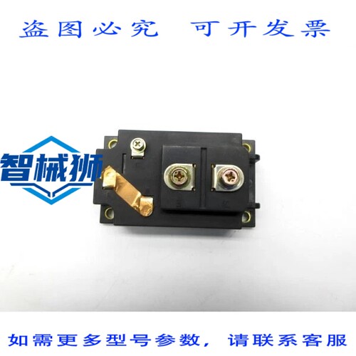 原装供应 1MBI300SA-120B-02 1200V 300A NSNP