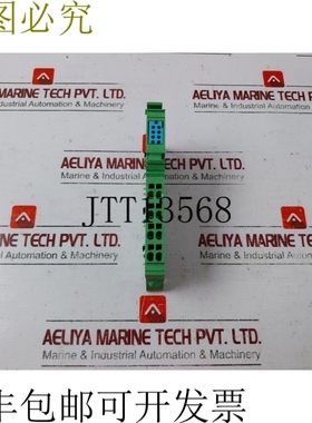 原装供应了解更多 IB IL 24 DI8/HD-PAC Interbus 24VDC