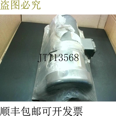 原装供应Baldor BM3542 制动电机 56F 0.75  1725 RPM 208-230/46