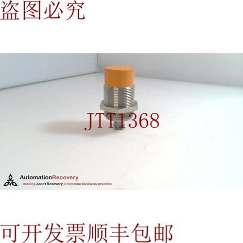 原装供应IFM IIS227 生产传感器 IIK3022-BPKG/US-104 329190