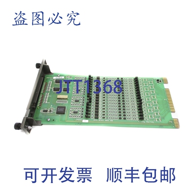 原装供应贝利 IMDSI12 UNMP