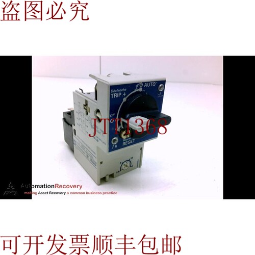 原装供应TELEMECANIQUE LB1 LB03P08 集成启动器覆盖，大 690 VAC