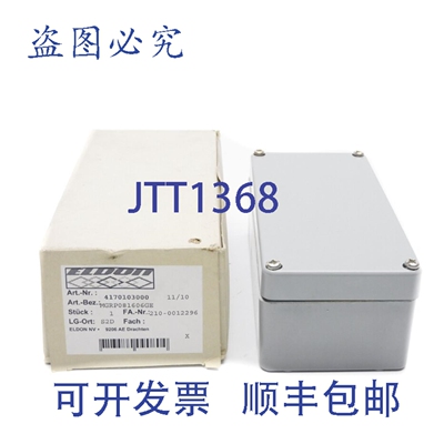 原装供应埃尔登 4170103000 MGRP081606 NSMP