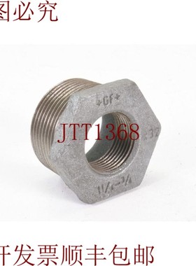 原装供应Gf 1 1/4