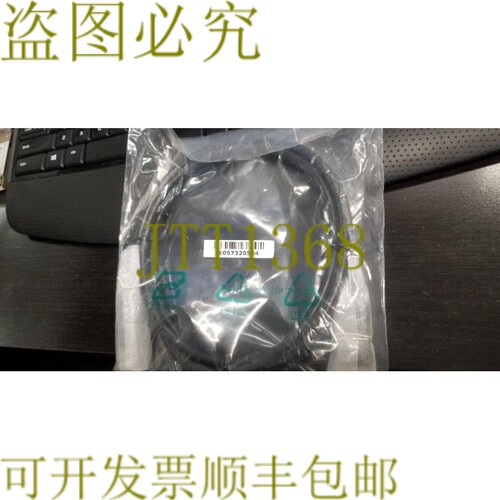 原装供应BizLink E057320504 显示端口电缆 !