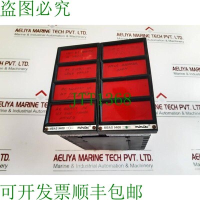 原装供应Minilec mbas 9400 Alarma 面板控制
