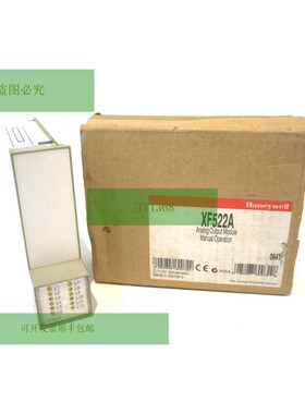 新 XF522-A Leistung Modul XF522A