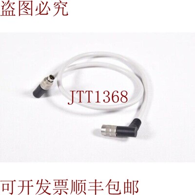 原装供应FESTO 540328,KVI-CP-3-WS-WD-0.5,连接电缆插头/插座M