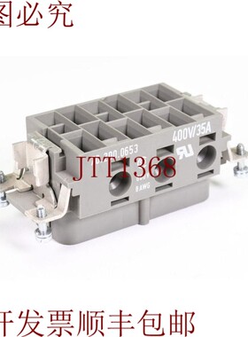 原装供应Wiel 70.200.0653,Pow Bus 6 6.0 40 Ag,母插片