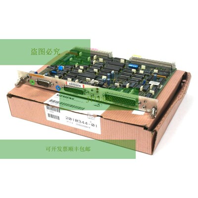 6FX1122-2AD02 Acople数控/PLC Tabla 6FX11222AD02