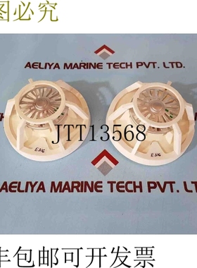 原装供应Nohmi bosai fdl511-65 热帘 65'c