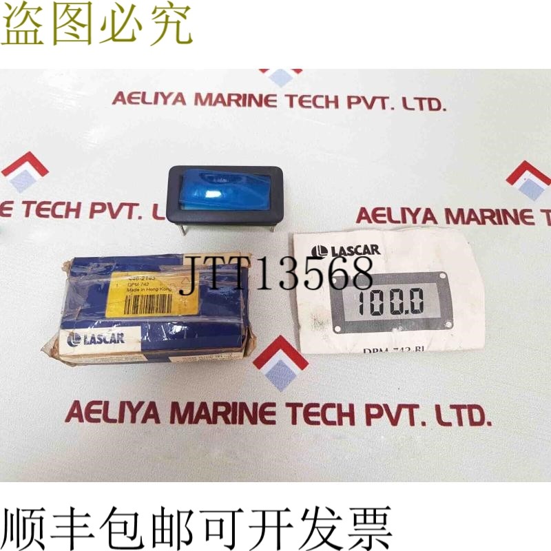 原装供应拉斯卡 dpm 742-bl 潘诺米特