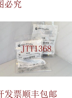 原装供应ALLEN BRADLEY，800FP-E5 SER A，22毫米瞬时黄色推扣，