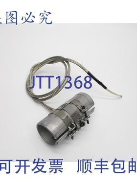 原装供应M-95099 UNMP