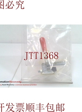 原装供应TIP TOP 201-U 压紧夹具，  322222