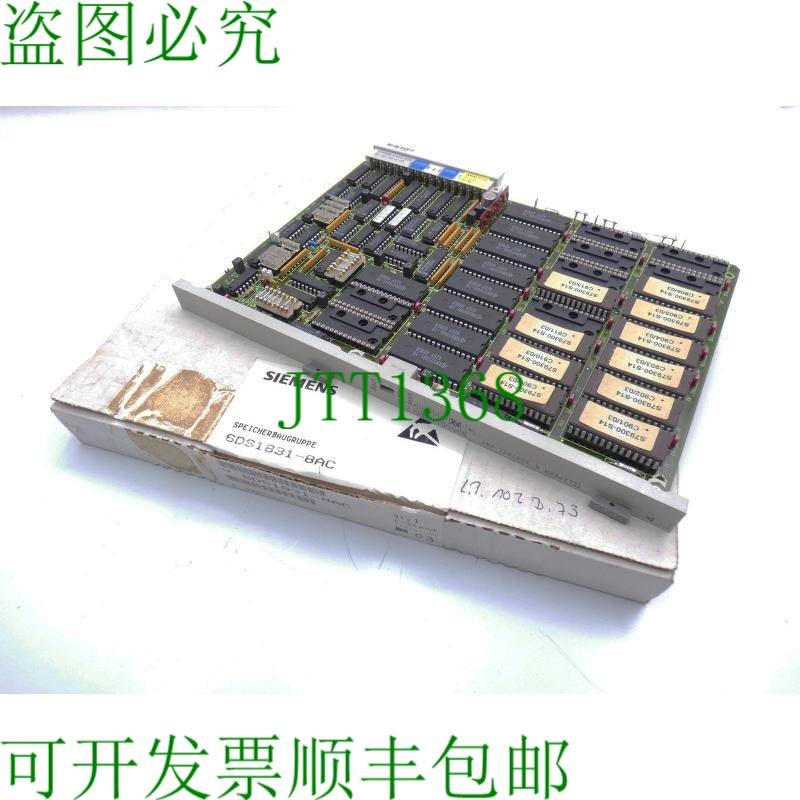 原装供应Teleperm M 6DS1831-8AC 6DS1 831-8AC E 支架:1 SW:3
