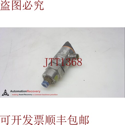 原装供应IFM PN5007，压力传感器带显示，18-36VDC 261790