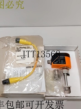 原装供应Ifm SI8513 流量传感器套件 SI1006 240VAC SID10ADBFKOW