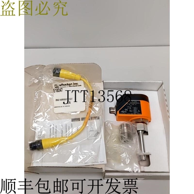 原装供应Ifm SI8513 流量传感器套件 SI1006 240VAC SID10ADBFKOW