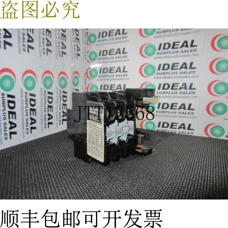 原装供应音箱鞋 1U10N 接触器