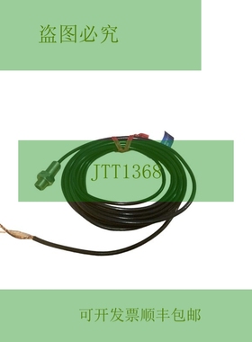 原装供应Keyence EH-108 接近开关 EH108