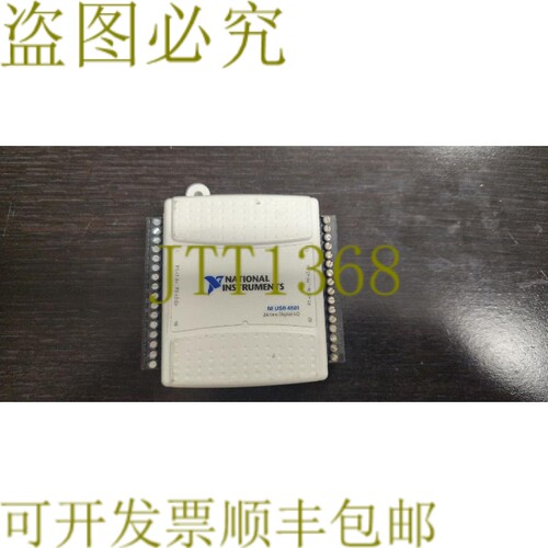 原装供应National Instruments NI USB-6501 24 线数字 IO 设备 1