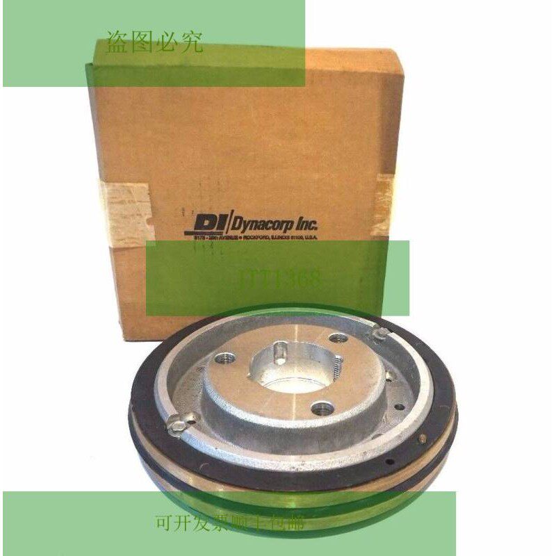 Neuf DYNACORP INC.308461 Moyeu 组合